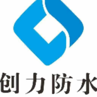 萍乡市创力房屋修缮有限公司