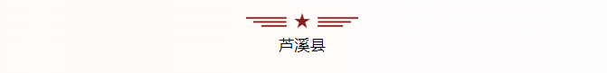 QQ截图20230825144811.png