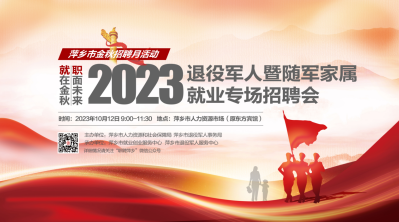 QQ截图20231026140228.png