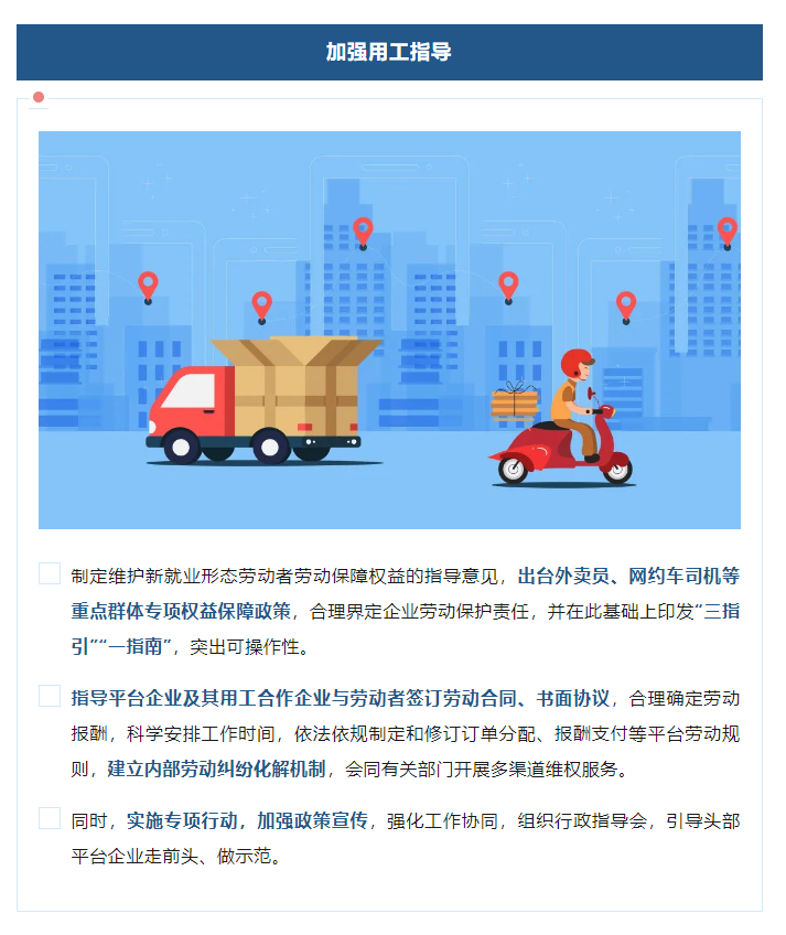 QQ截图20240515101821.png