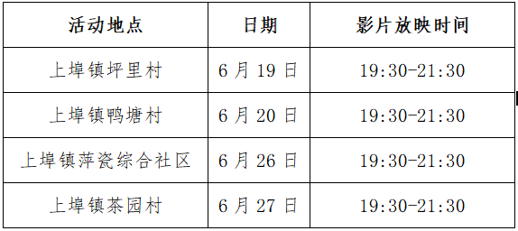 1750144239286.jpg