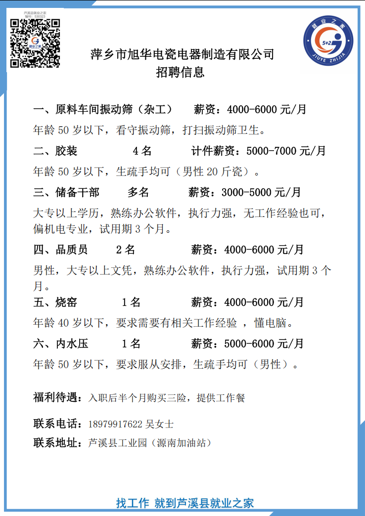 1755575817611.jpg