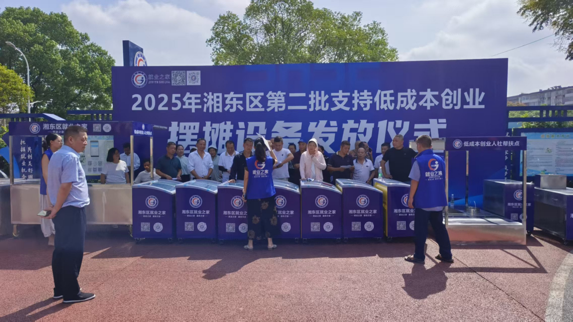 图片1(1).png