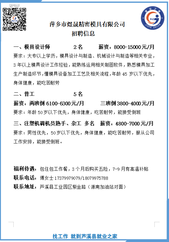 企业微信截图_17840153068422(7).png