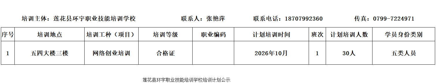 25e747ae-0304-4996-910b-119a52d2ec26.png
