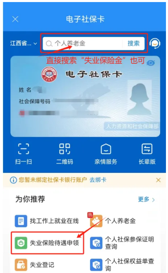 QQ截图20240410092751.png