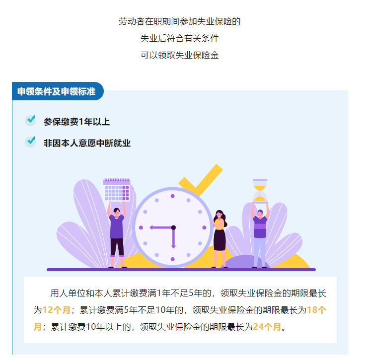 QQ截图20240515102433.png