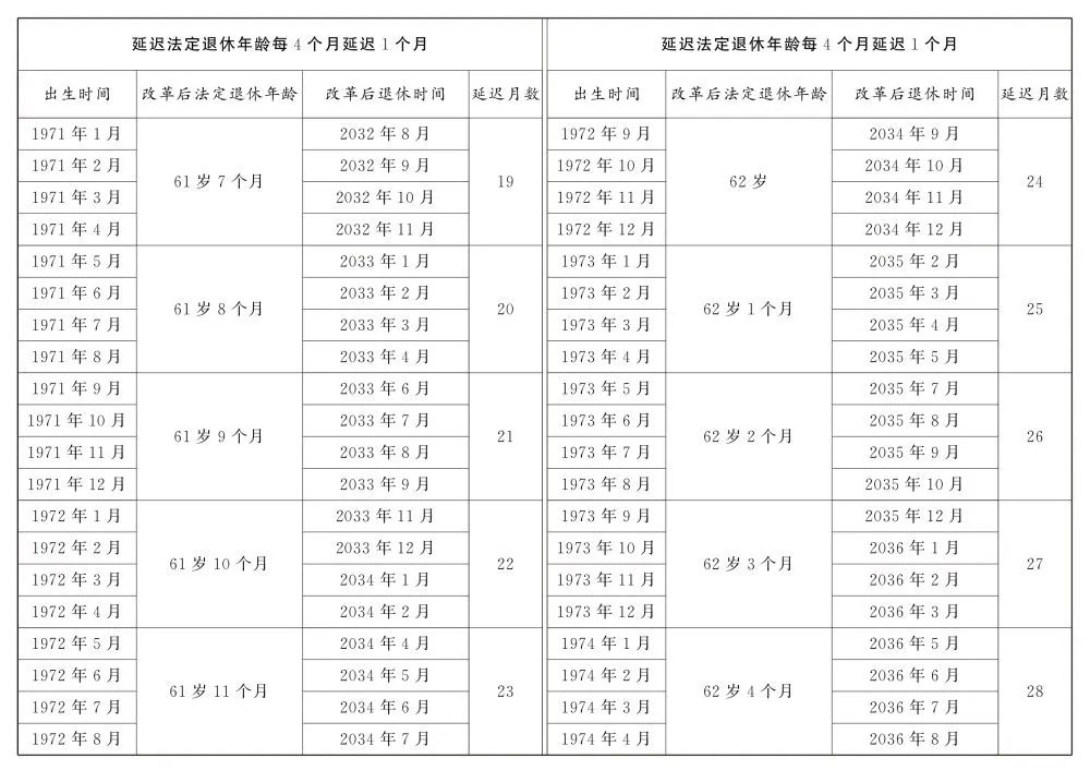 微信图片_20240914092456.jpg