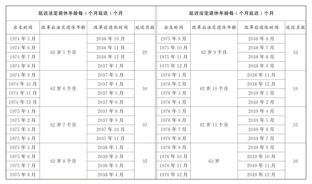 微信图片_20240914092503.jpg