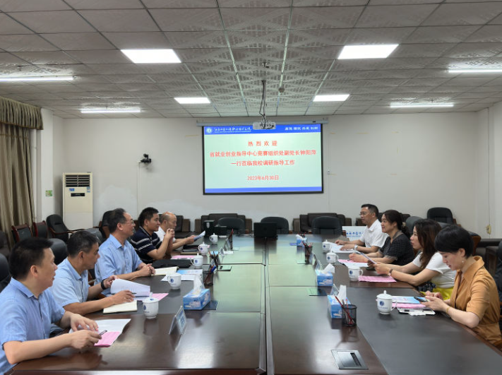 QQ截图20230705103526.png