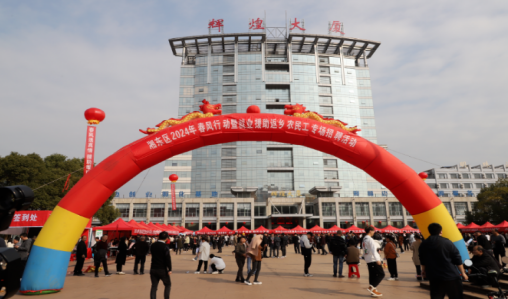 QQ截图20240311092118.png