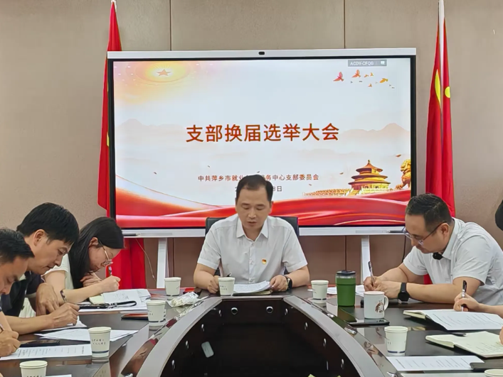 QQ20250513-155834.png