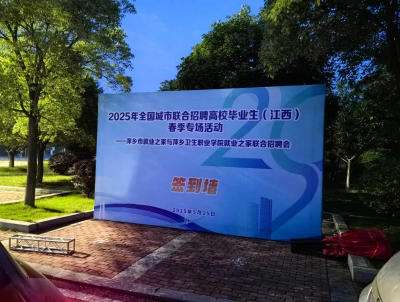 QQ20250515-171436.png