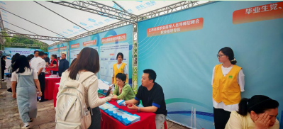 QQ20250515-171558.png