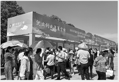 QQ20250603-095449.png