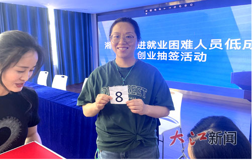 360截图20250606094130.png