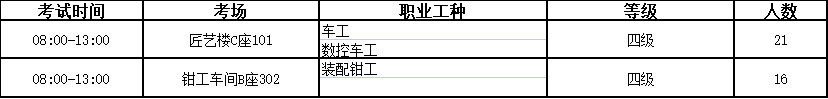 微信图片_20250611164813_38.png