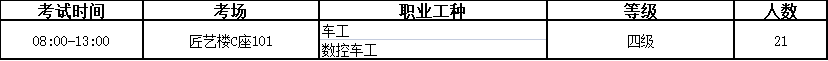 微信图片_20250611164813_41.png