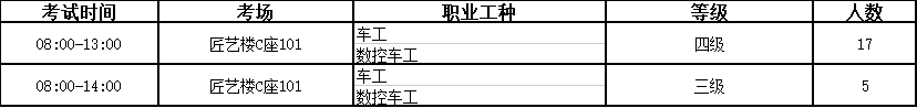 微信图片_20250611164813_45.png