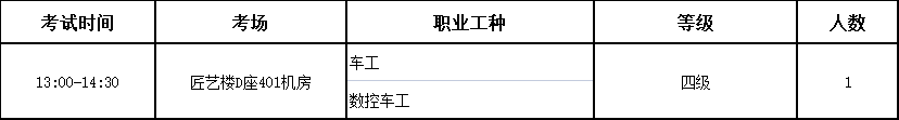 微信图片_20250611170019_46.png