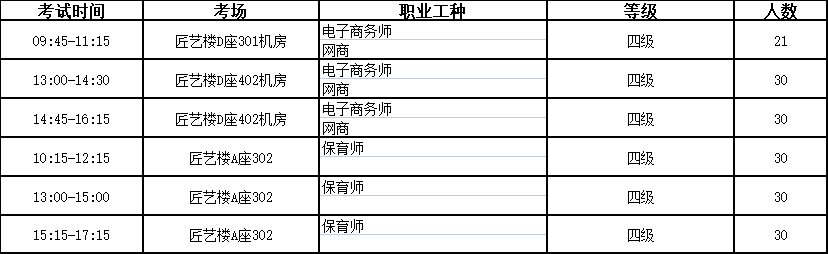 微信图片_20250611170019_47.png