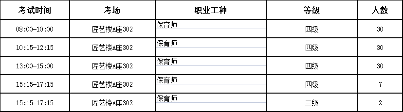 微信图片_20250611170019_48.png