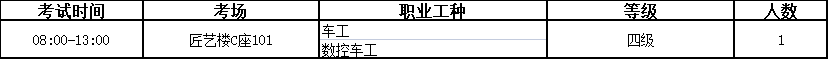 微信图片_20250611170019_49.png