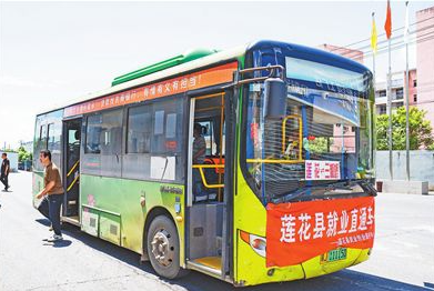 QQ20250612-094634.png