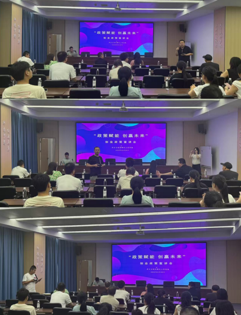 QQ20250627-105116.png