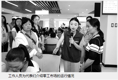 QQ20250718-142547.png