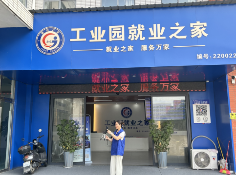 cd912e20a0747658cf906daeb07cd38.png
