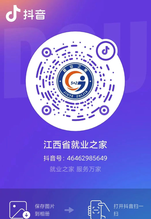eb4fb49368281f97447a4cf9c48b5e8.png