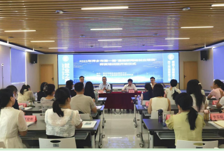 QQ20250813-093720.png