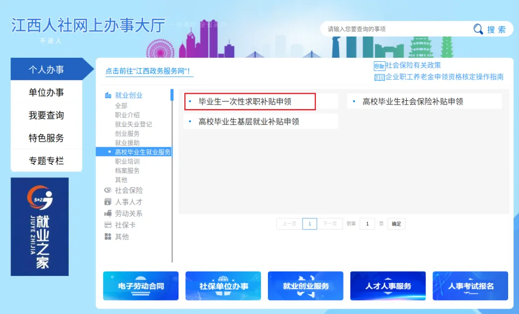 4ea045792b38090ffa57cb8cfc962b31.png