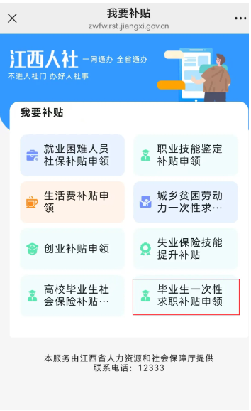 beb6b0c444a0d1142ae6154669ee3126.png