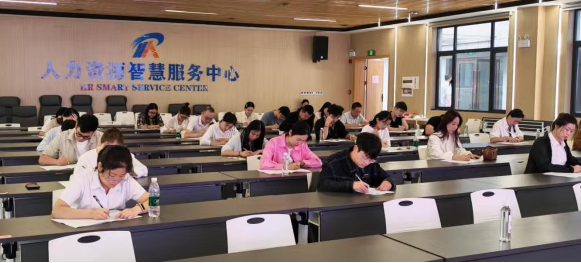 QQ20250929-094031.png