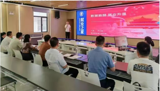 QQ20250929-094039.png