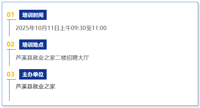 6943b2c2-e9b1-4e74-8ec6-b8a1c6cb5521.png