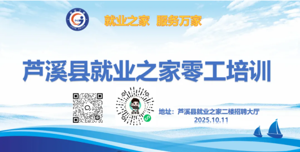 9843c71e-0e17-4b66-bba7-4b1f90b416d5.png