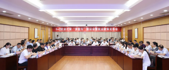 QQ20251011-093916.png