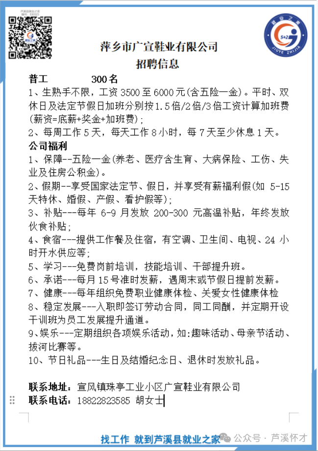 7fd43dadabe66af45909363689f36fcd.png