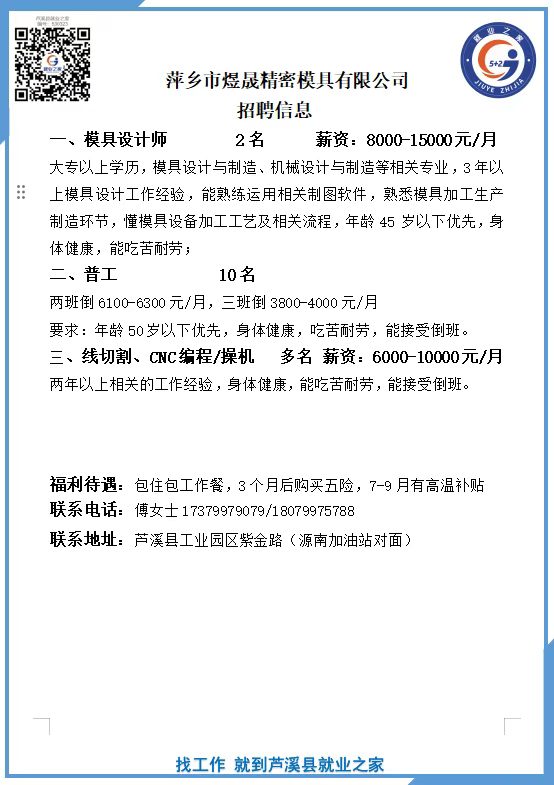 db03b8bc2fc626715f3b2417fed4b985.jpg