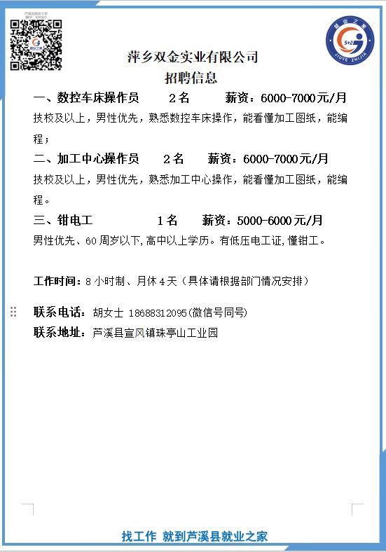 dda52cfee6278d264966f4513dfe713b.jpg