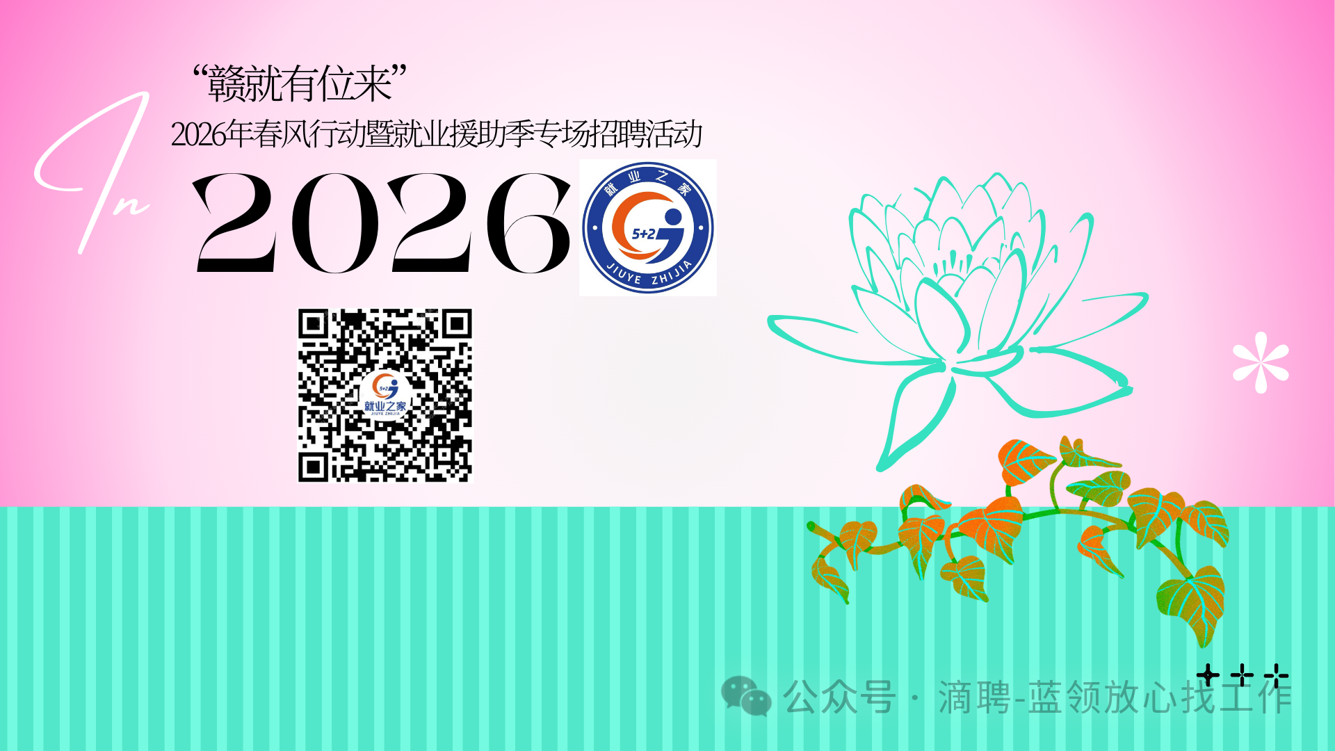 d82839d63980711bcd714247663fd63f.png d82839d63980711bcd714247663fd63f.png