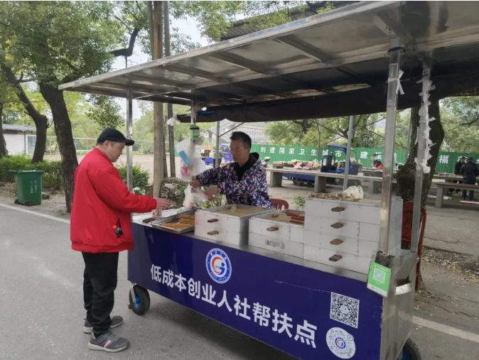 QQ20260514-171508.png