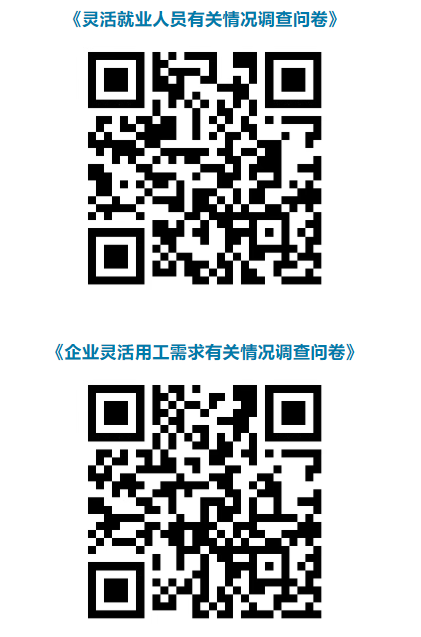 QQ20260521-145224.png