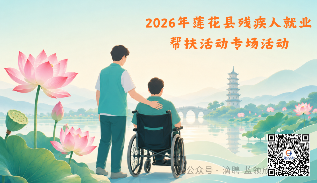 微信图片_2026-05-22_100339_229.png