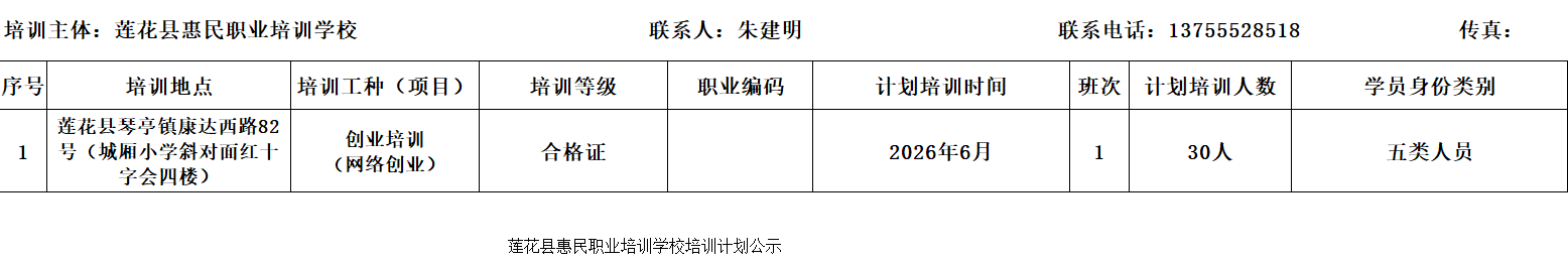f96ac56c-51bf-482f-abad-da0850216652.png