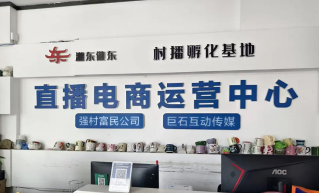 QQ20260603-090822.png