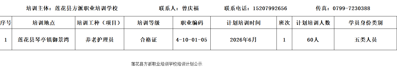 4facaaa1-481b-40c6-a800-bac126514c47.png